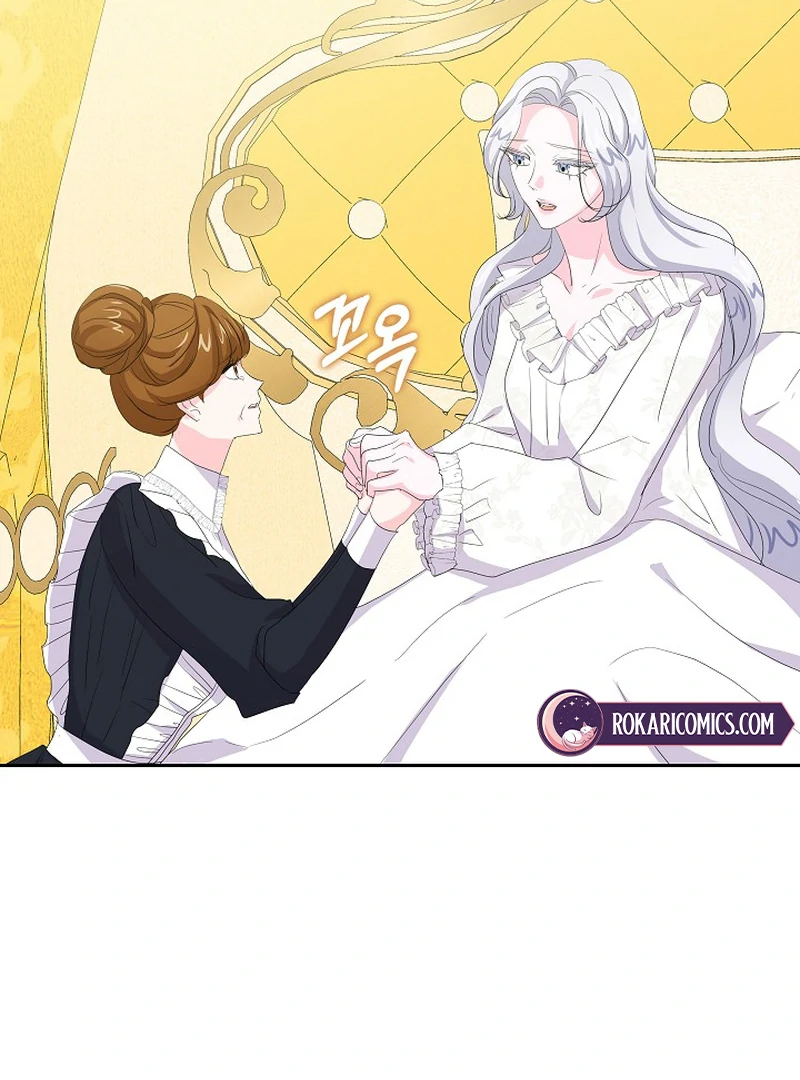 The Time-Limited Villainess Who Makes Medicine Chapter 23 75