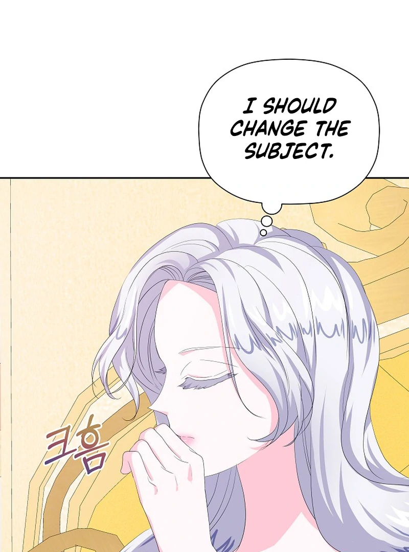 The Time-Limited Villainess Who Makes Medicine Chapter 23 82