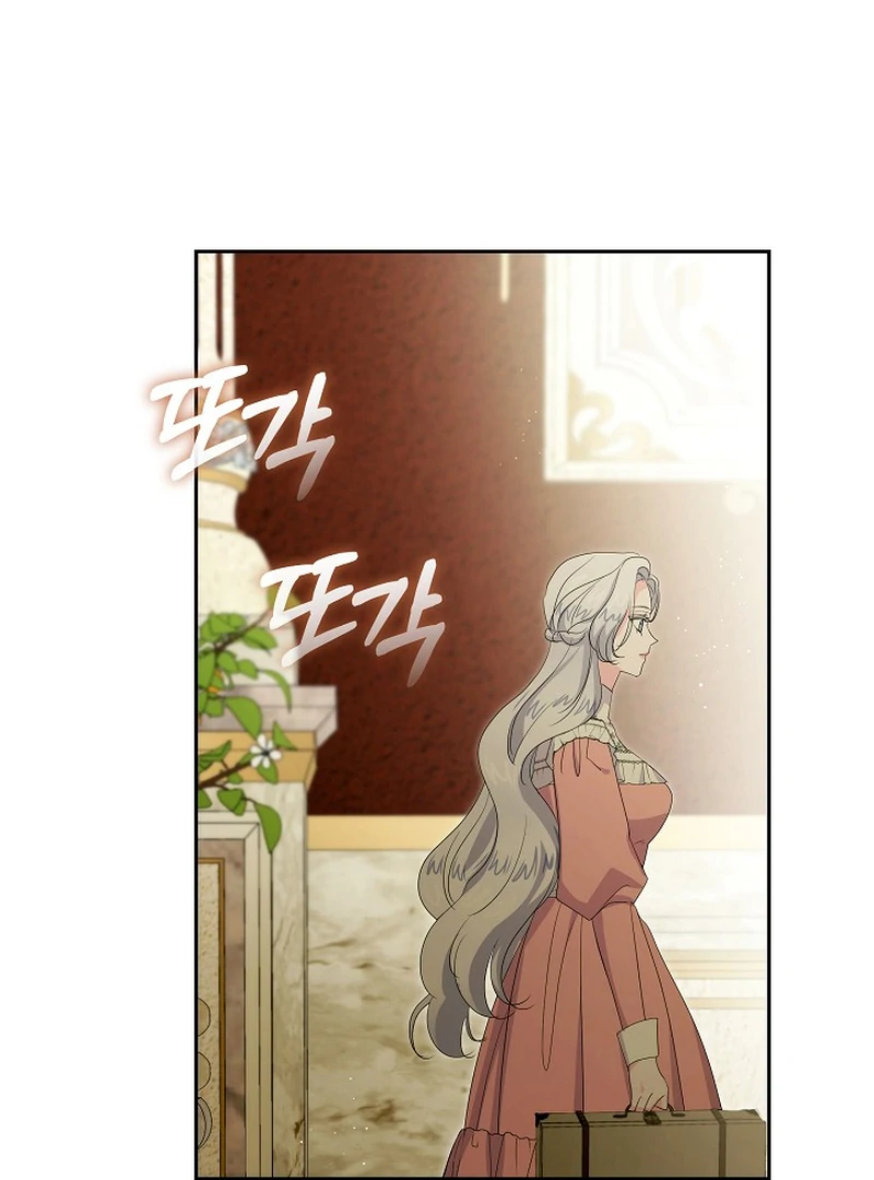The Time-Limited Villainess Who Makes Medicine Chapter 24 138