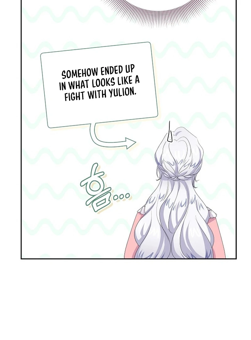 The Time-Limited Villainess Who Makes Medicine Chapter 24 14