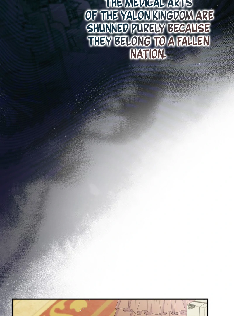 The Time-Limited Villainess Who Makes Medicine Chapter 24 142