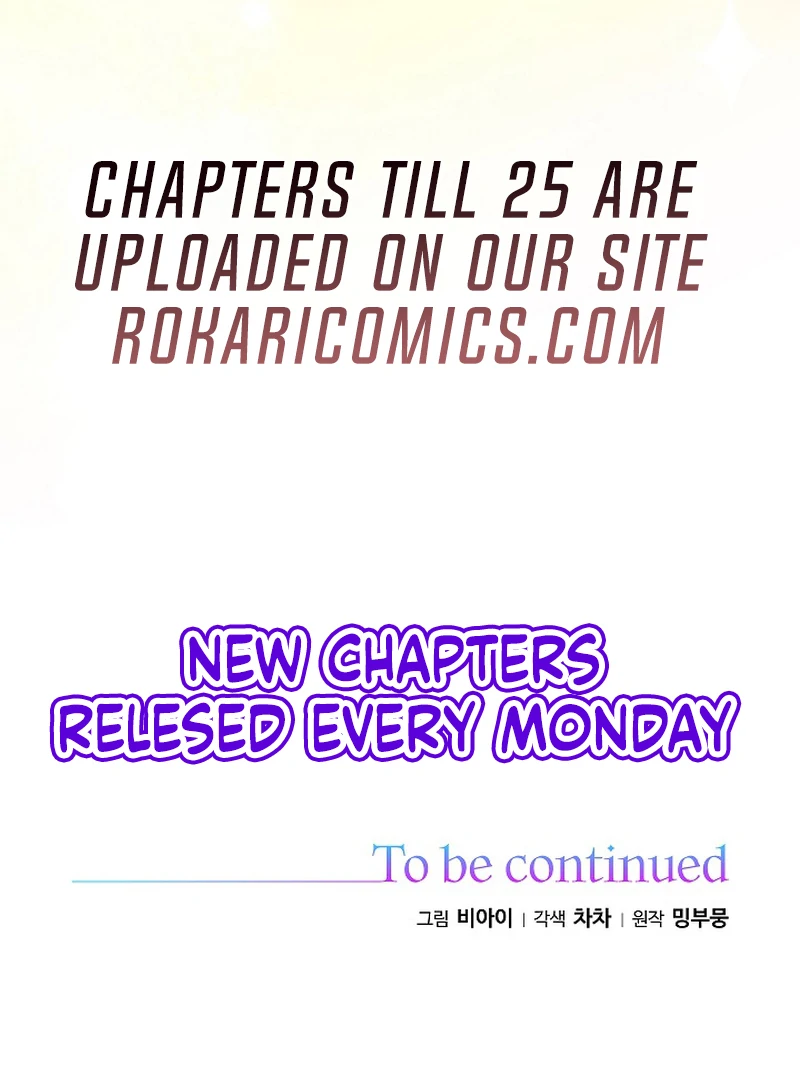 The Time-Limited Villainess Who Makes Medicine Chapter 24 151