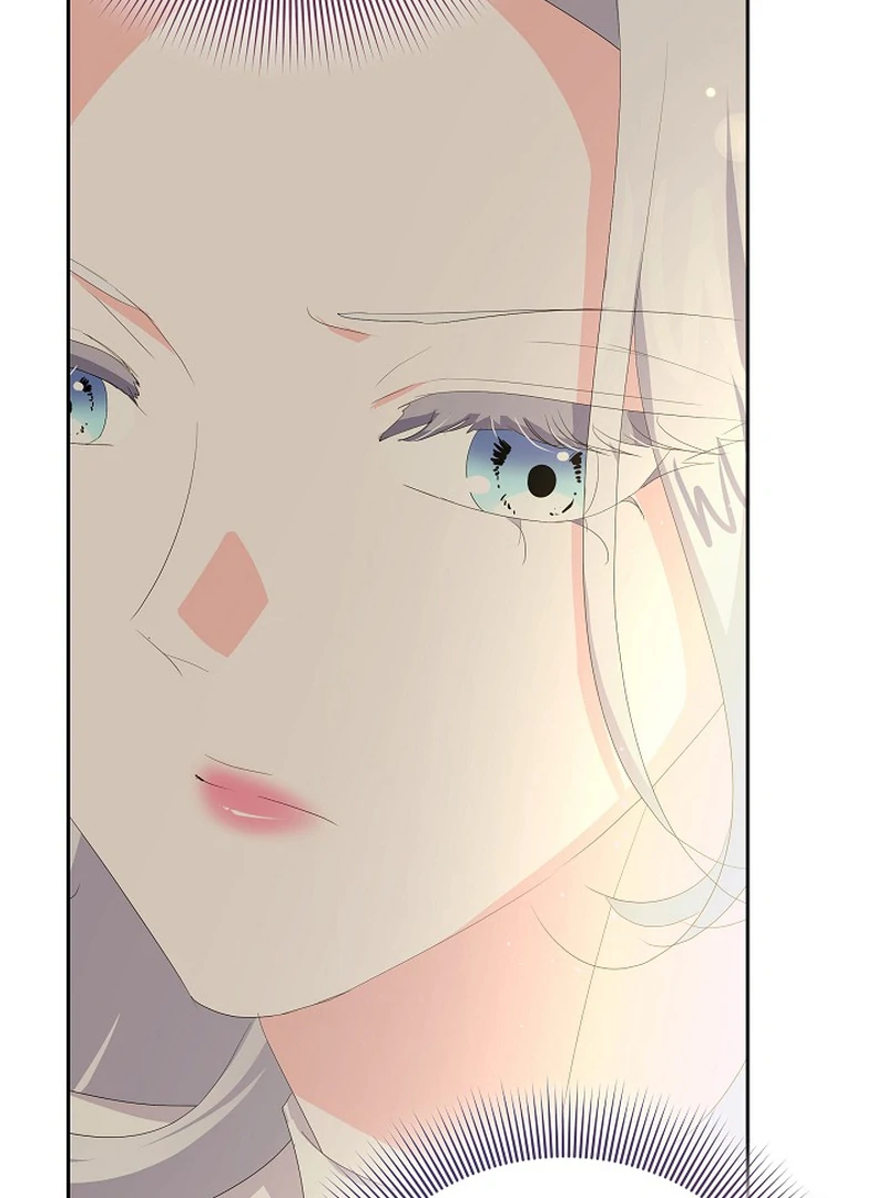 The Time-Limited Villainess Who Makes Medicine Chapter 24 72