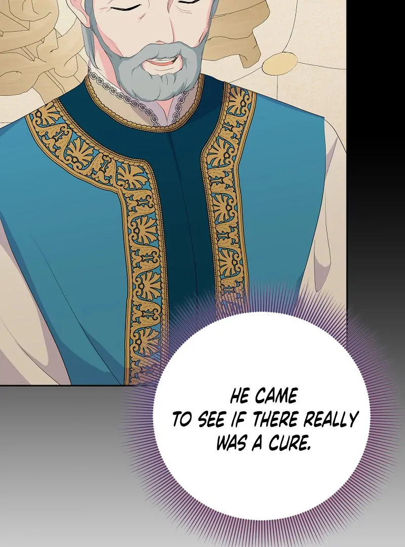 The Time-Limited Villainess Who Makes Medicine Chapter 26 15