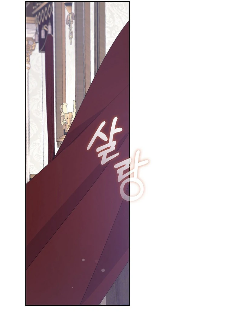 The Time-Limited Villainess Who Makes Medicine Chapter 26 30
