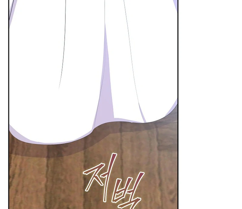 The Time-Limited Villainess Who Makes Medicine Chapter 26 55