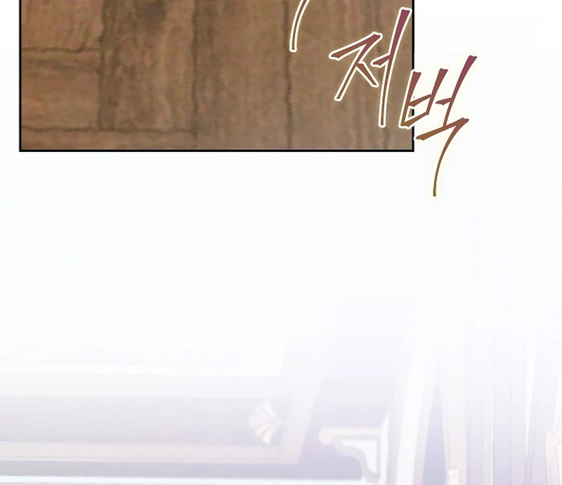 The Time-Limited Villainess Who Makes Medicine Chapter 26 56