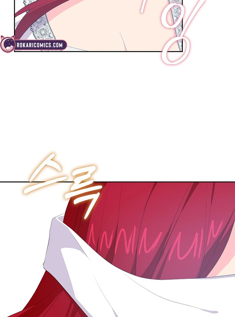 The Time-Limited Villainess Who Makes Medicine Chapter 26 67