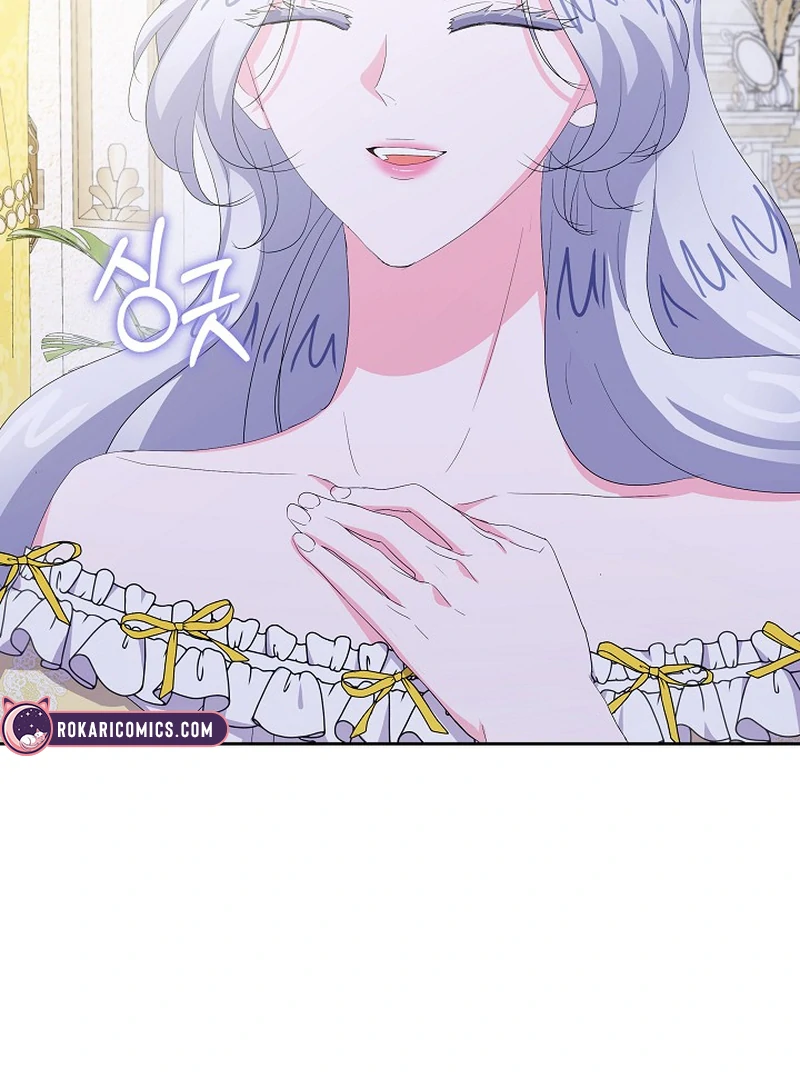 The Time-Limited Villainess Who Makes Medicine Chapter 26 7