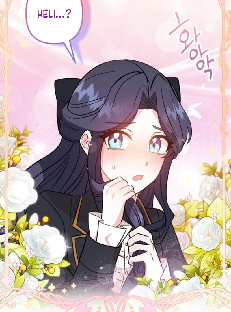 I Became the Tutor of the Royal Twins Chapter 75 26