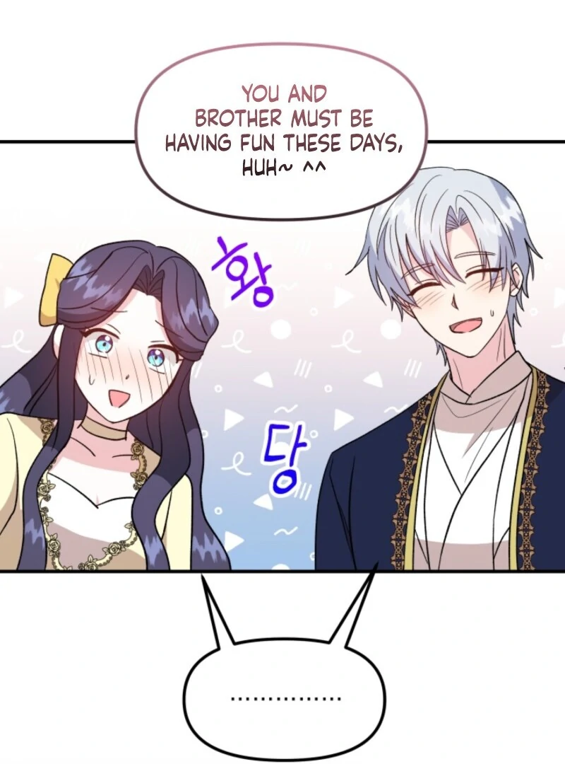 I Became the Tutor of the Royal Twins Chapter 75 91