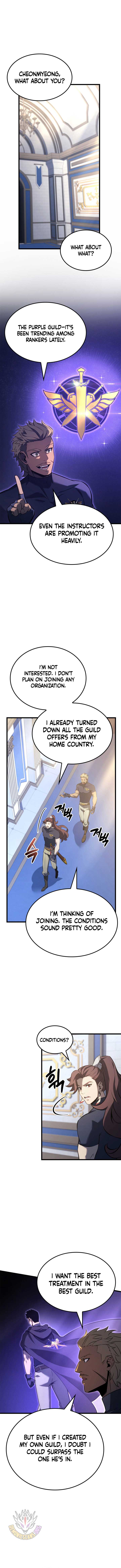The Count’s Youngest Son is A Player Chapter 116 7