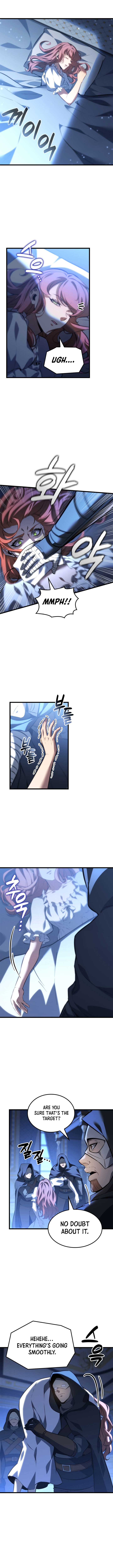 The Count’s Youngest Son is A Player Chapter 119 2