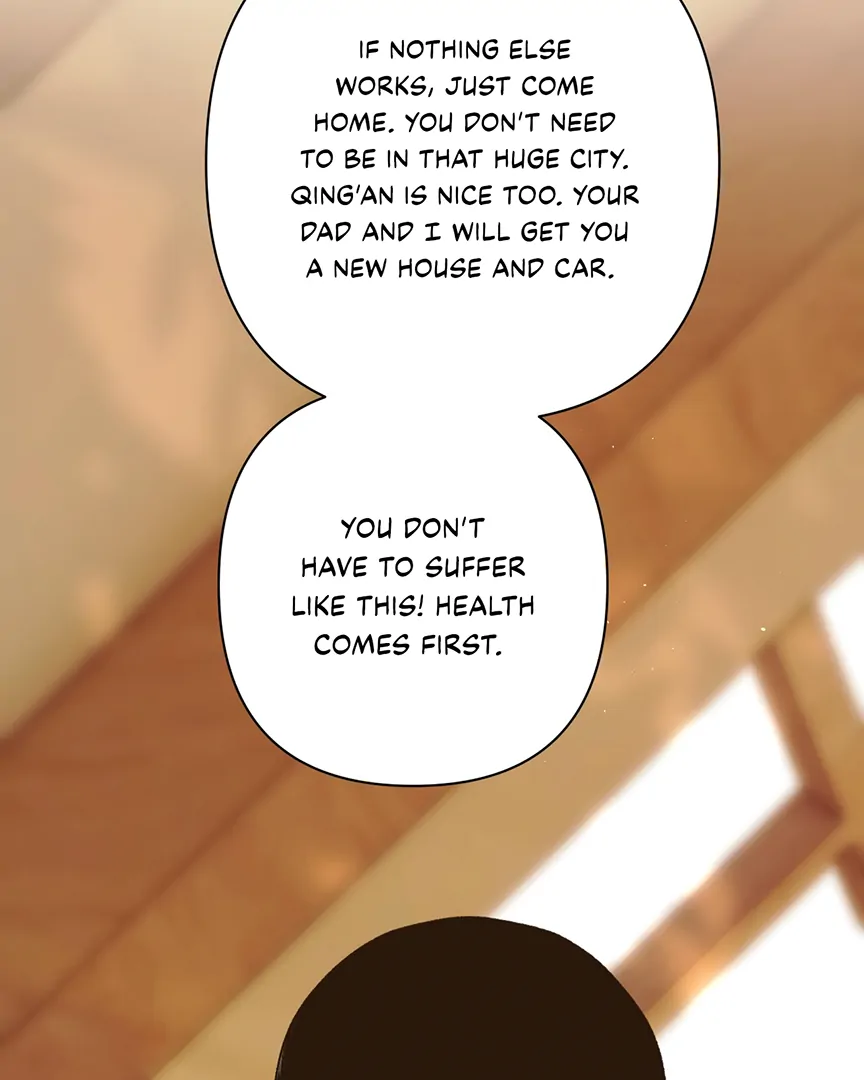 Only for Love Chapter 57 18