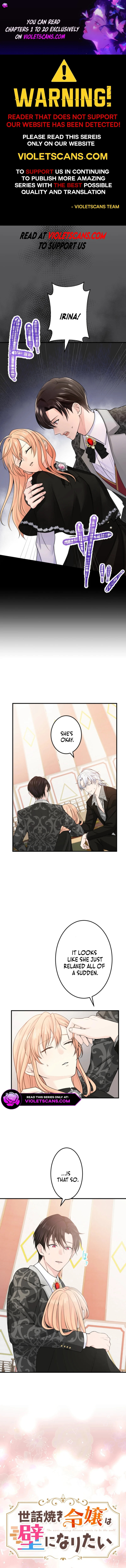The Caring Young Lady Wants to Be a Wall Chapter 13 1