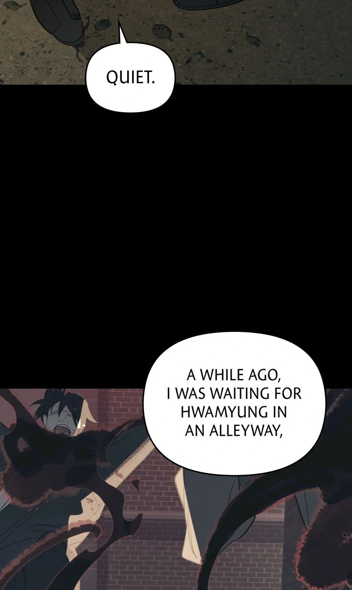 Even If Despair Consumes You Chapter 60 16