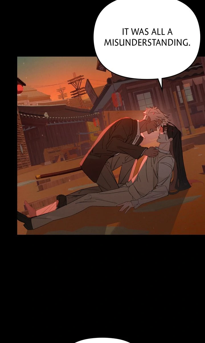 Even If Despair Consumes You Chapter 60 47