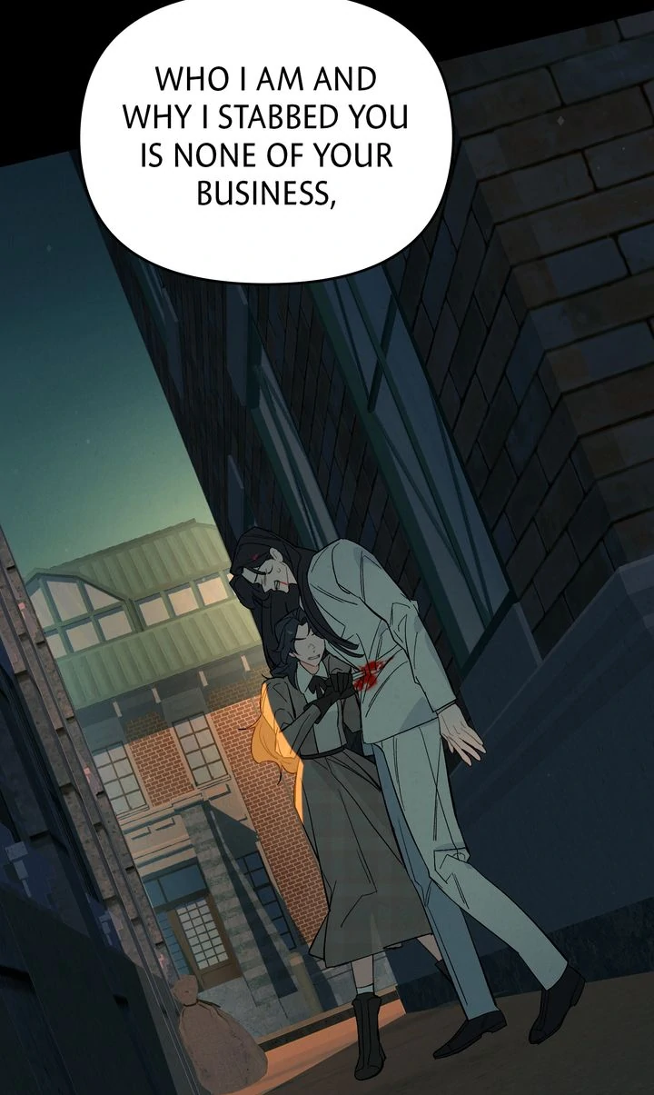 Even If Despair Consumes You Chapter 60 5