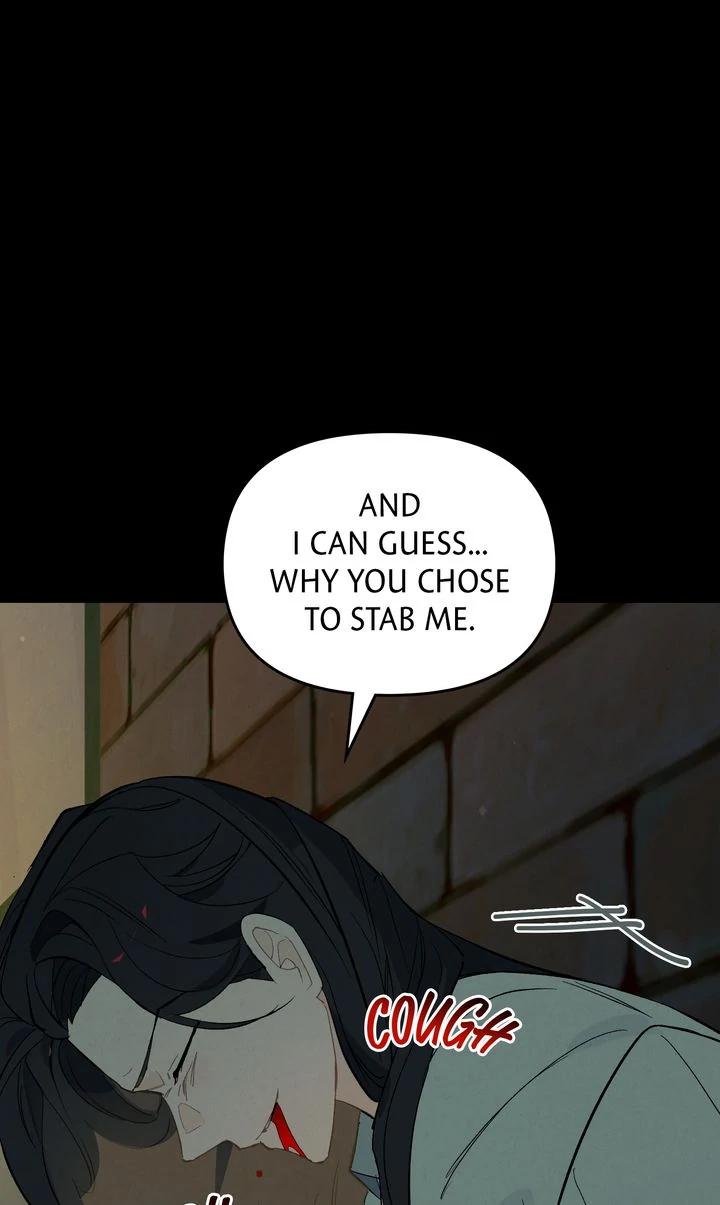 Even If Despair Consumes You Chapter 60 8