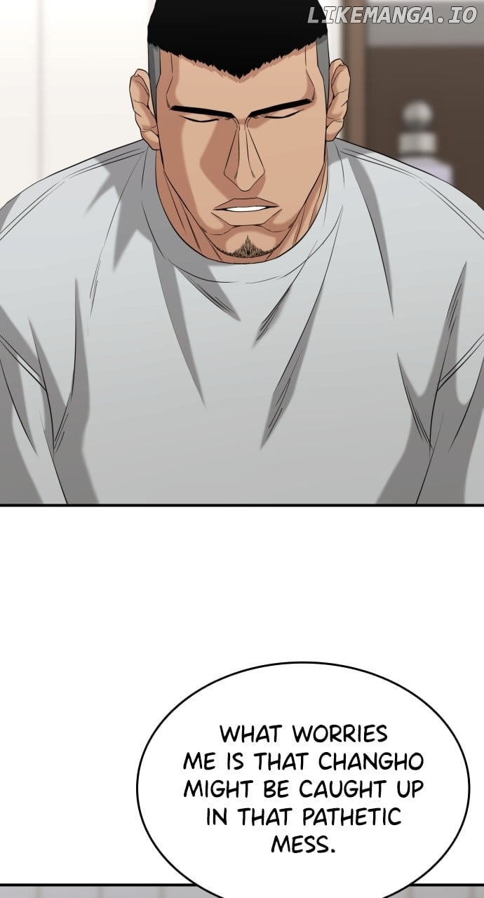 High School Gangsters Chapter 22 106