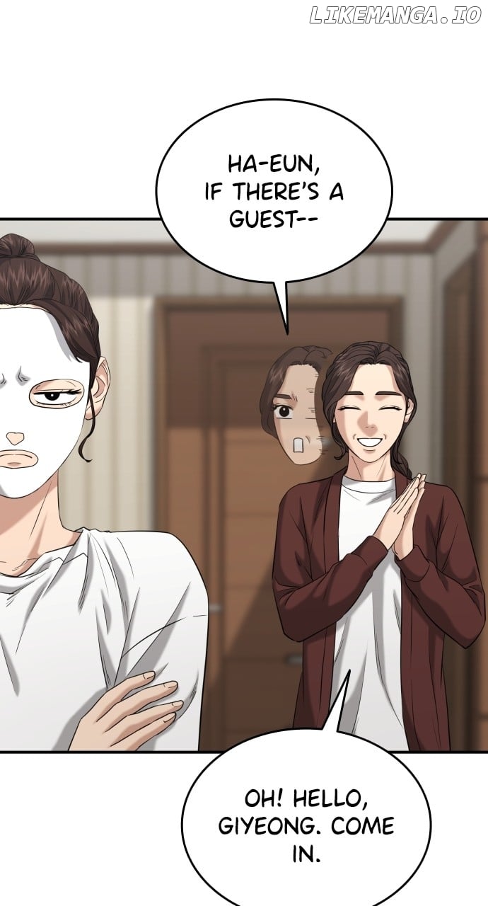 High School Gangsters Chapter 22 47