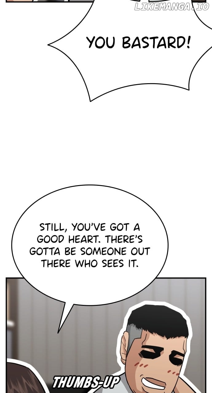 High School Gangsters Chapter 22 74