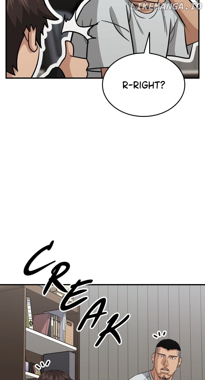 High School Gangsters Chapter 22 75