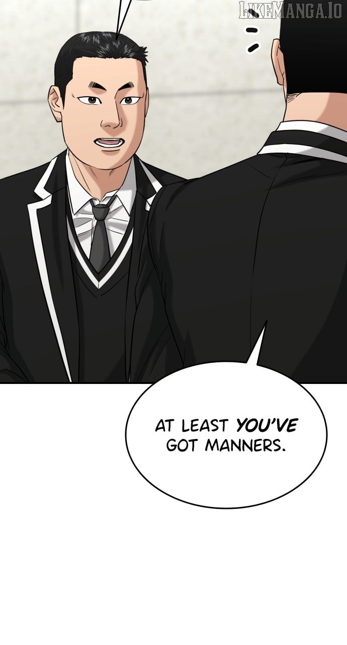 High School Gangsters Chapter 24 17