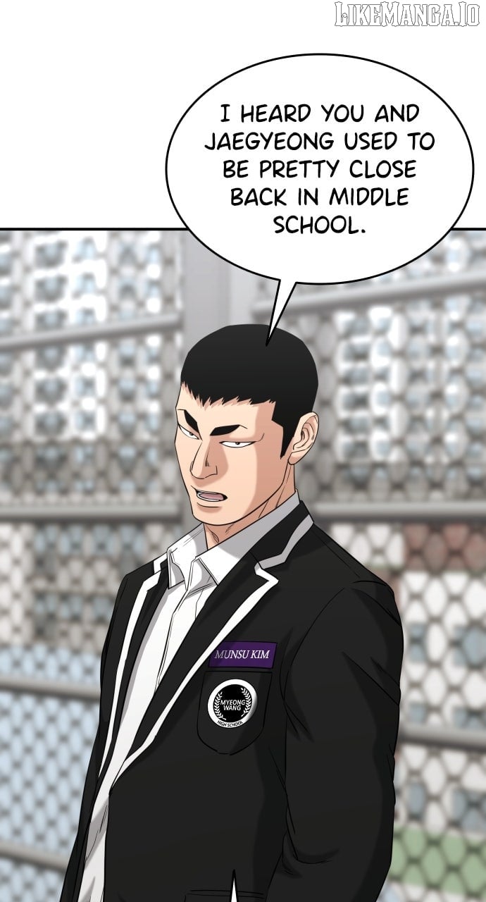 High School Gangsters Chapter 24 4