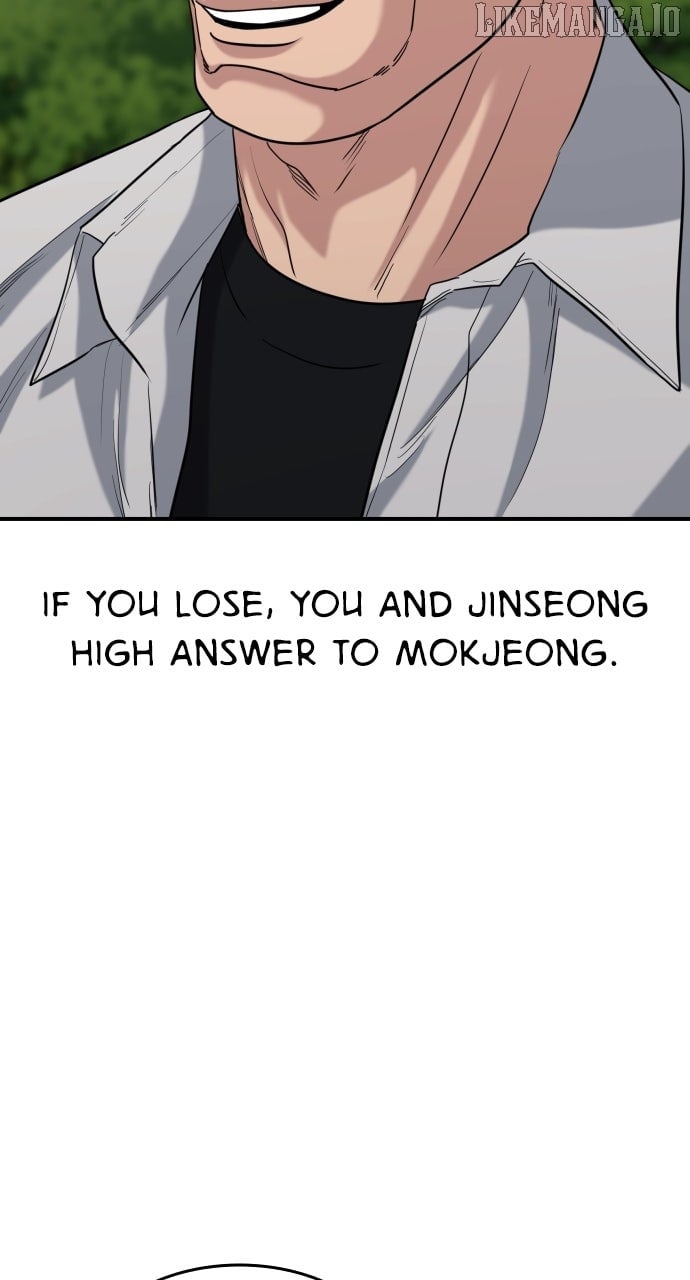 High School Gangsters Chapter 24 52