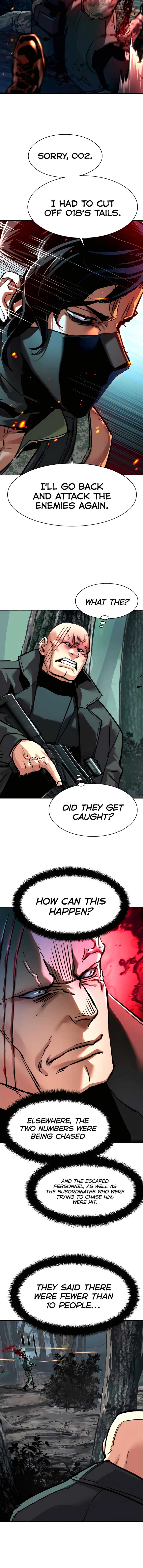 Mercenary Enrollment Chapter 248 13