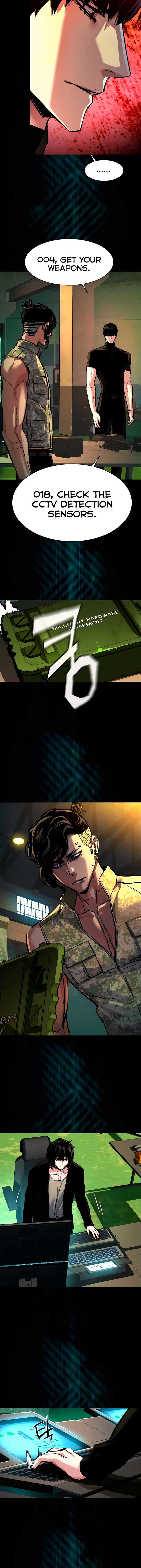 Mercenary Enrollment Chapter 248 2