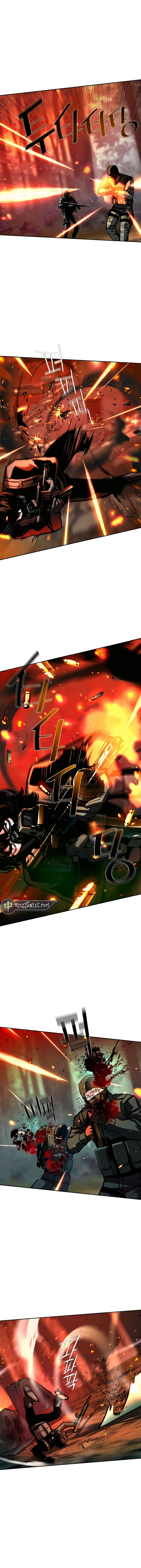 Mercenary Enrollment Chapter 248 8
