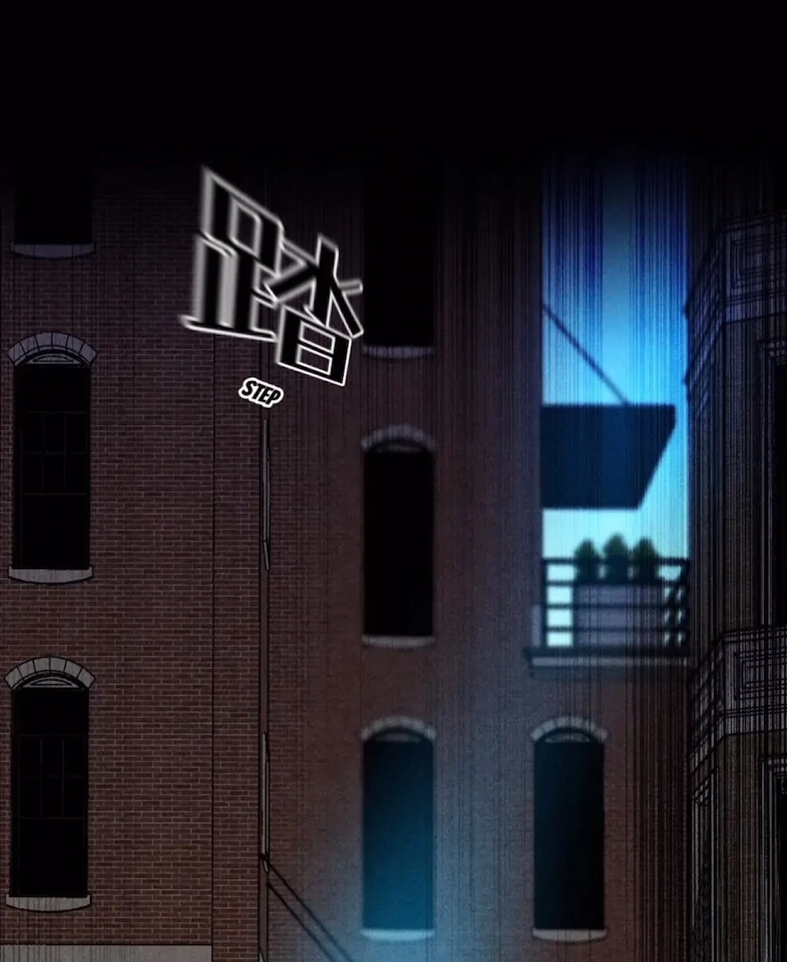 Mr Mo’s Secret Chapter 101 47