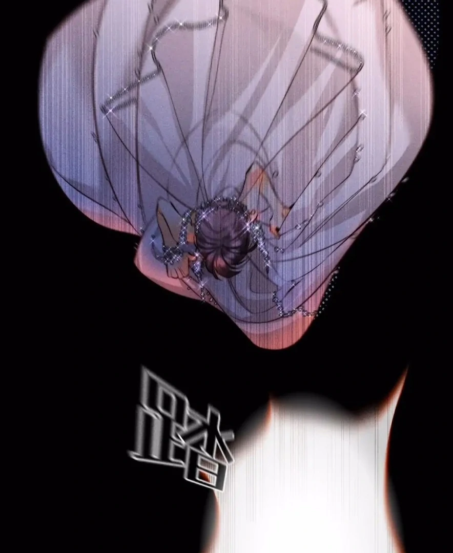 Mr Mo’s Secret Chapter 101 55