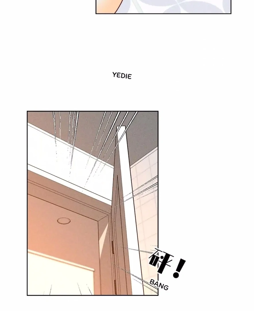 Mr Mo’s Secret Chapter 97 42