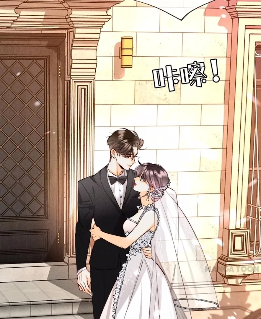 Mr Mo’s Secret Chapter 100 35