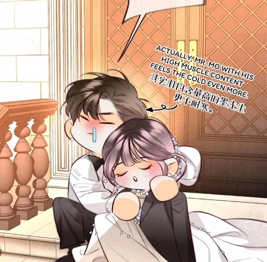 Mr Mo’s Secret Chapter 100 49