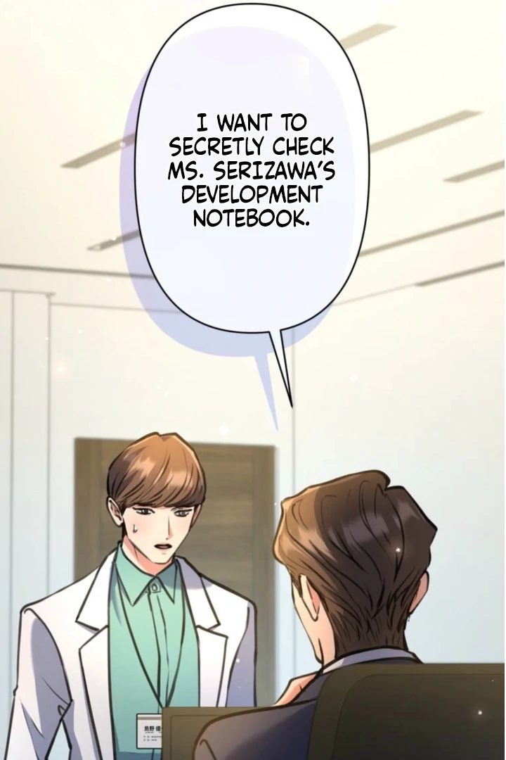 I’ll Borrow Your Face Chapter 22 14
