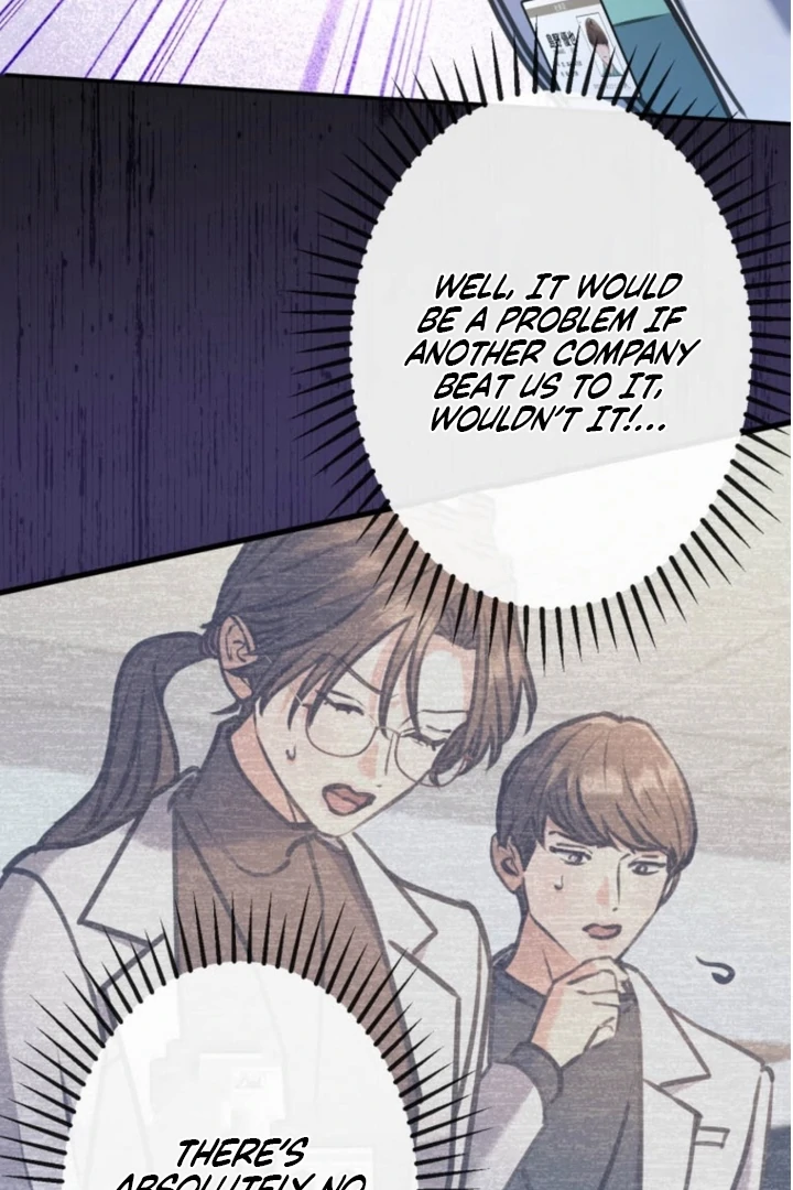 I’ll Borrow Your Face Chapter 22 17