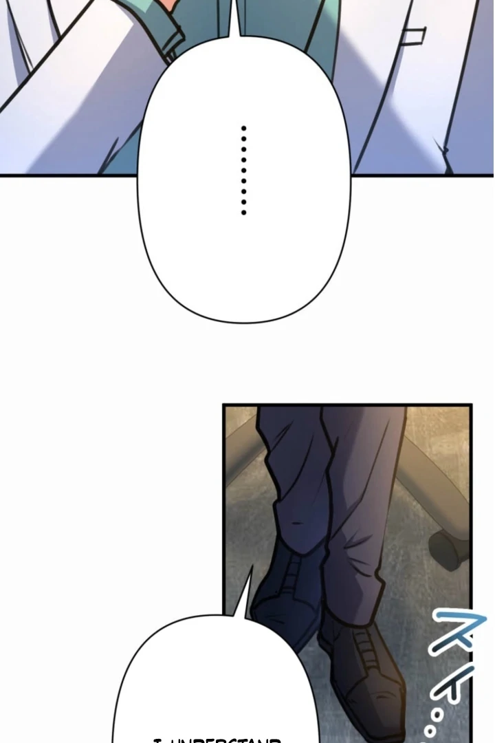 I’ll Borrow Your Face Chapter 22 20