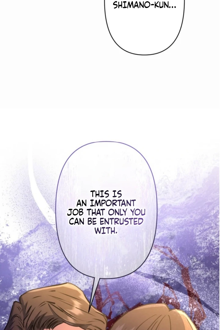 I’ll Borrow Your Face Chapter 22 22