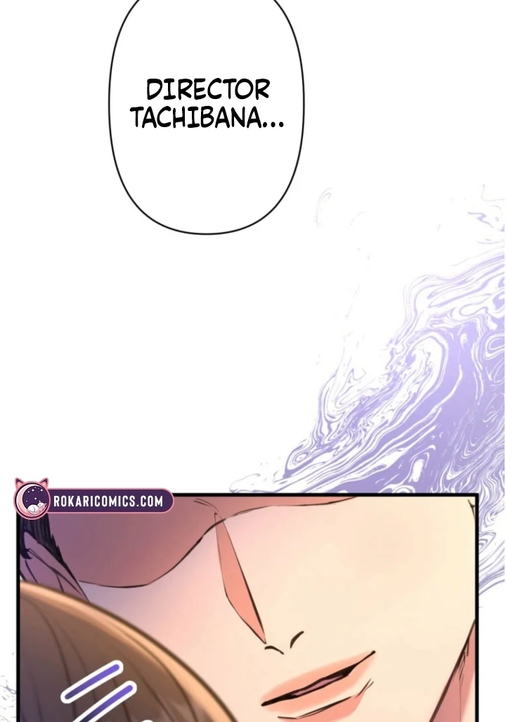 I’ll Borrow Your Face Chapter 22 25