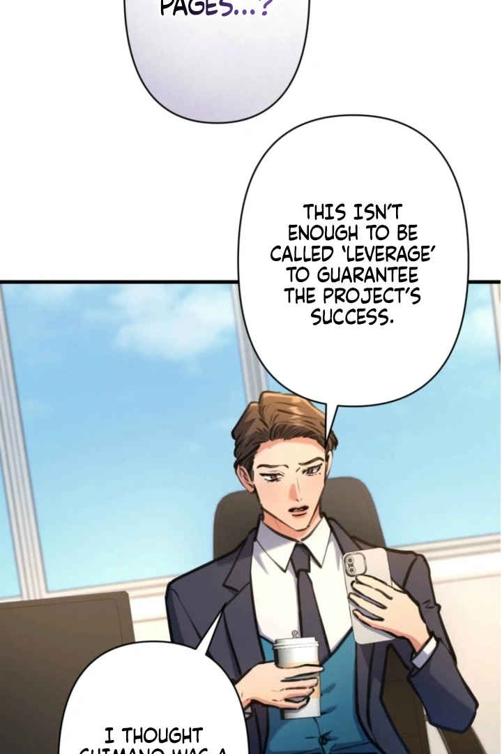 I’ll Borrow Your Face Chapter 22 29