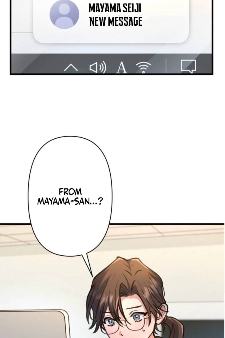 I’ll Borrow Your Face Chapter 22 36