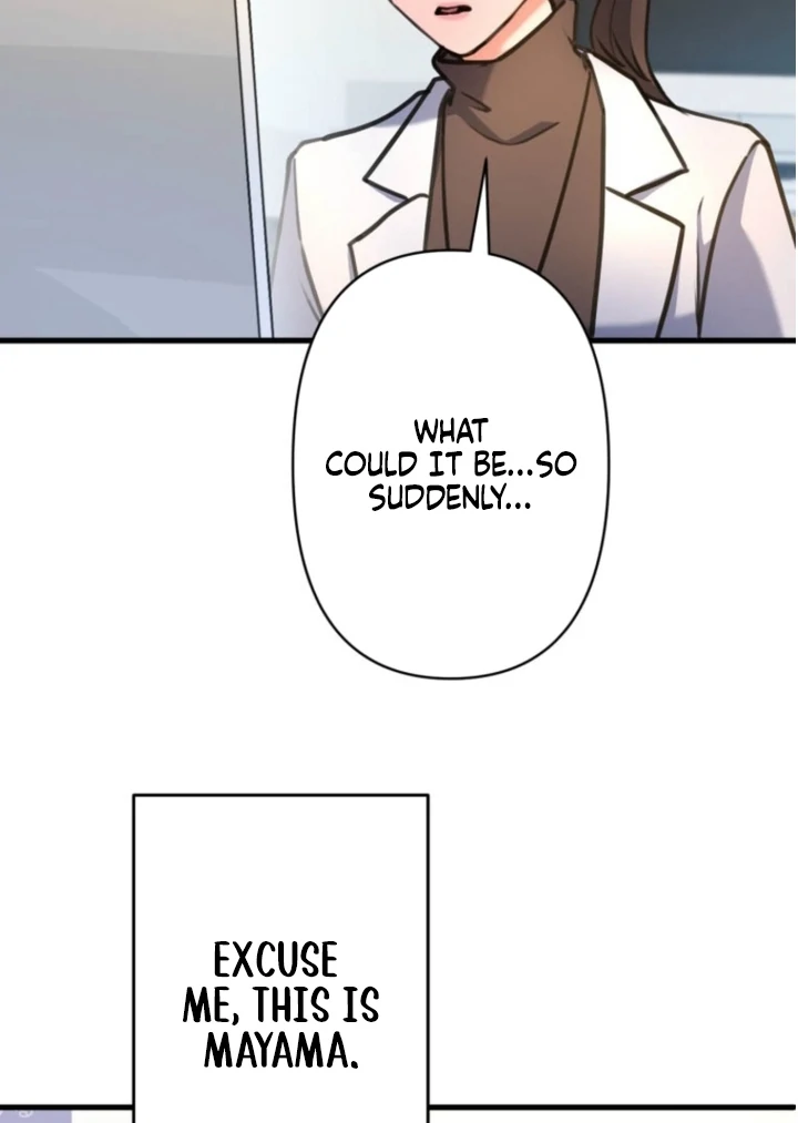 I’ll Borrow Your Face Chapter 22 37