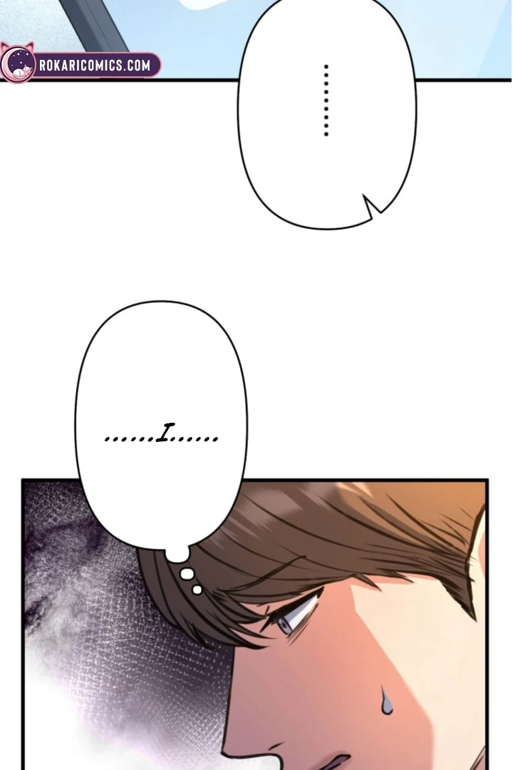 I’ll Borrow Your Face Chapter 22 4