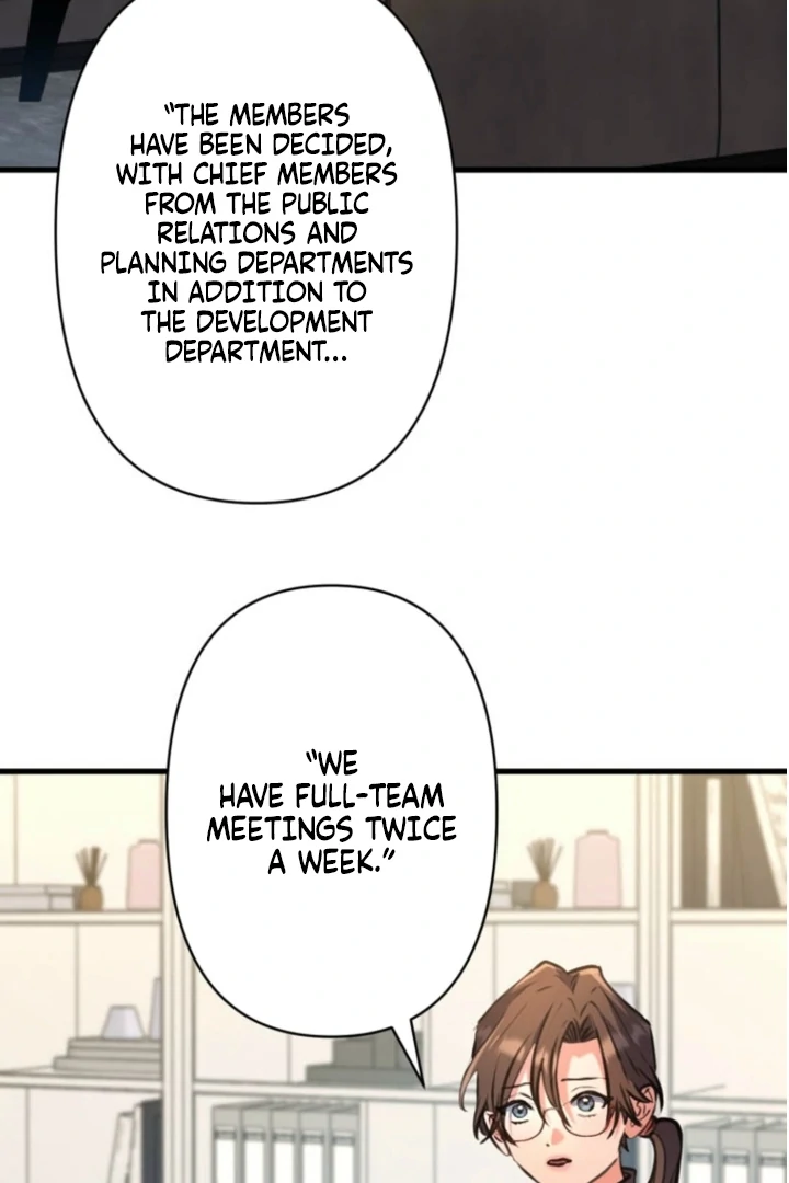 I’ll Borrow Your Face Chapter 22 40