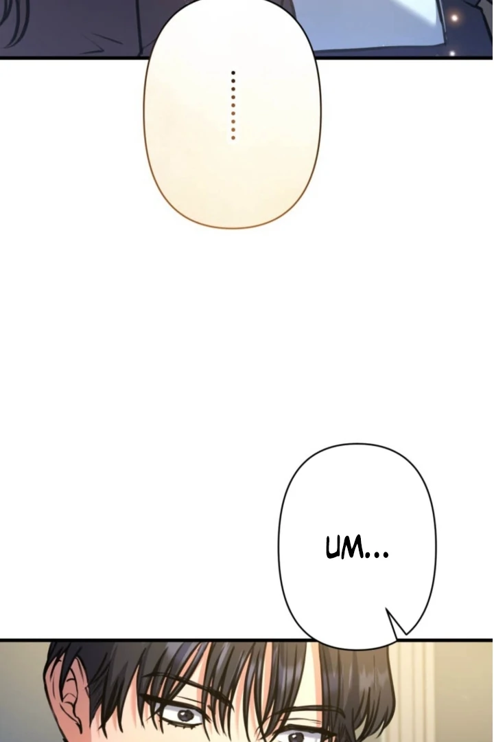 I’ll Borrow Your Face Chapter 22 43