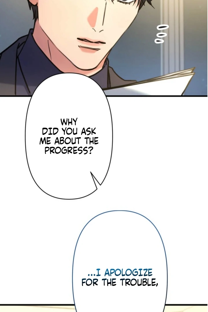 I’ll Borrow Your Face Chapter 22 44